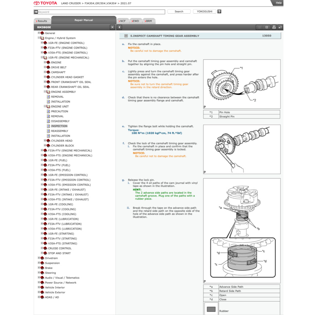 LAND CRUISER J300 (2021+) ONLINE SERVICE WORKSHOP MANUAL
