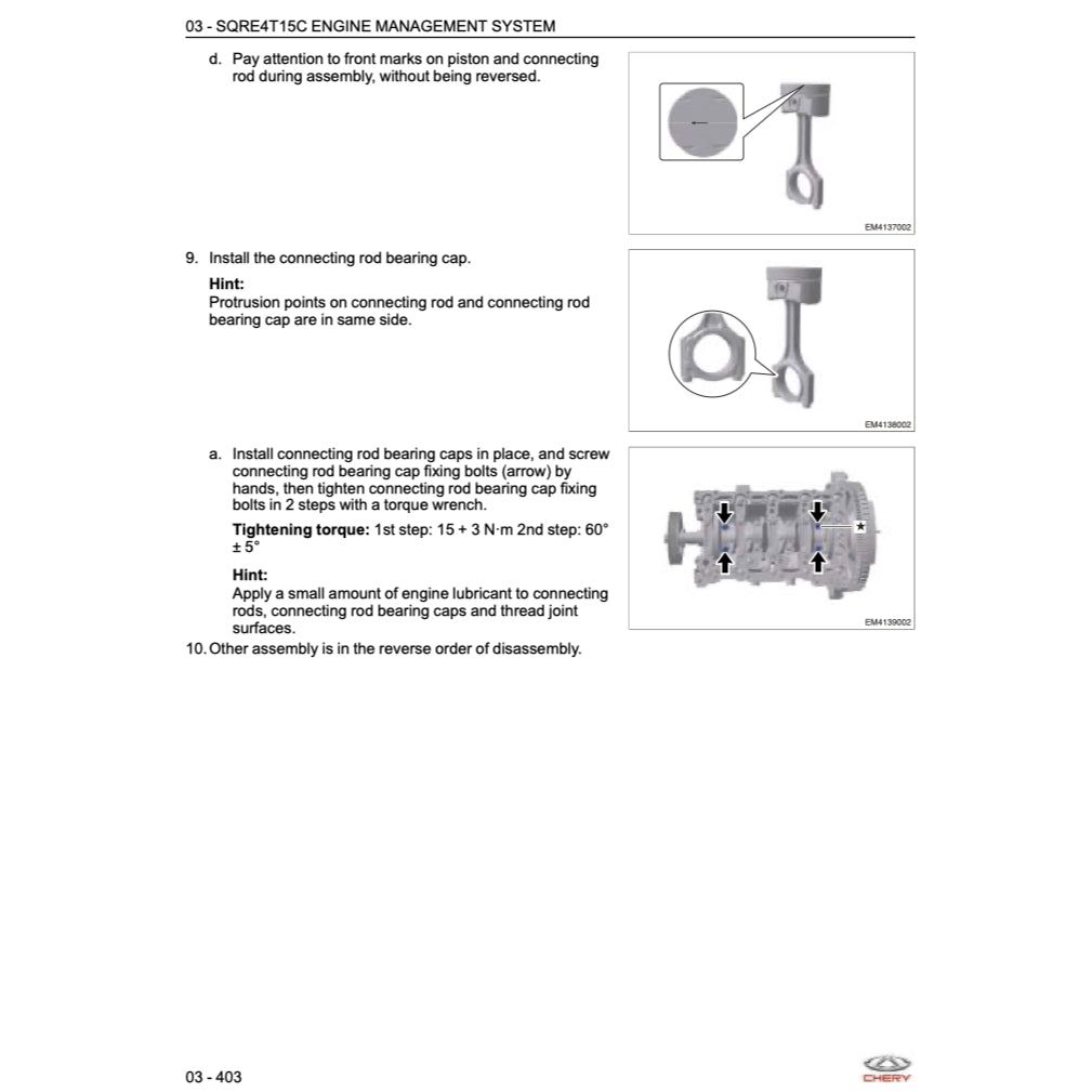 CHERY OMODA 5 (2023+) SERVICE WORKSHOP MANUAL