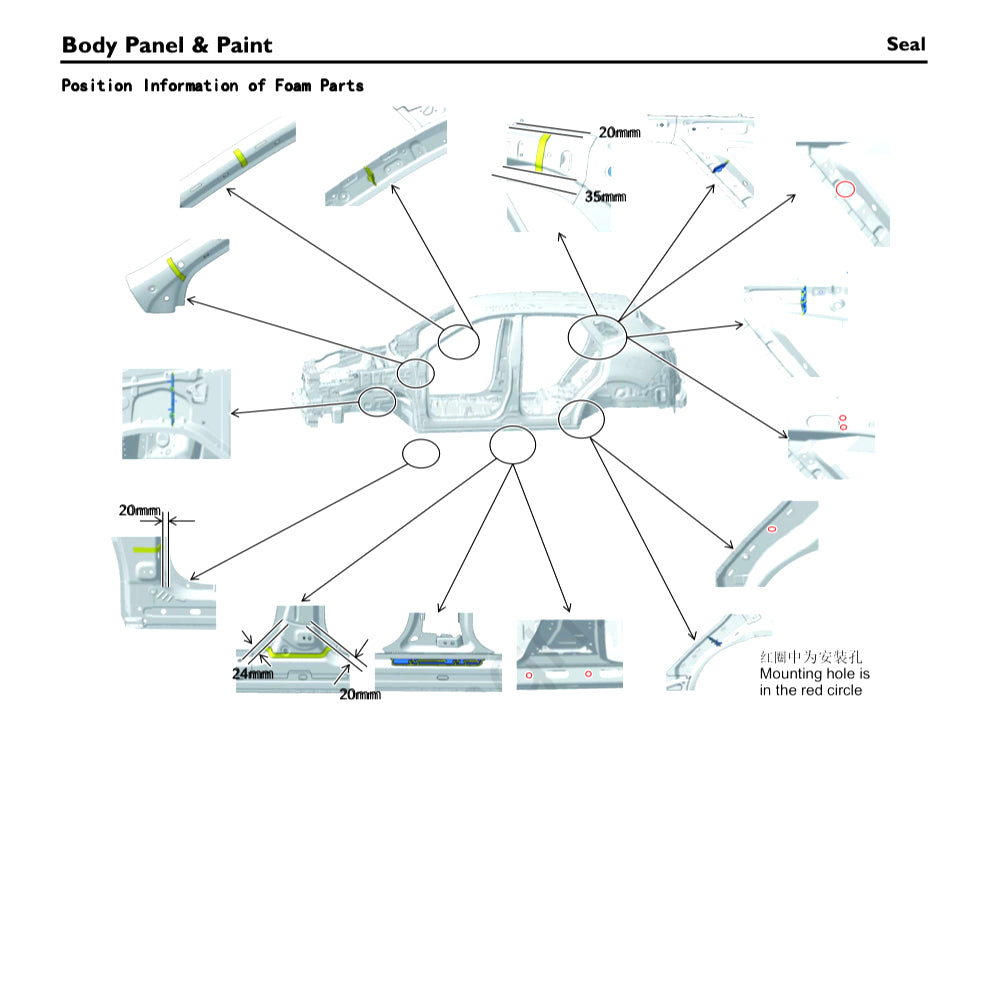MG HS (2019+) SERVICE WORKSHOP MANUAL