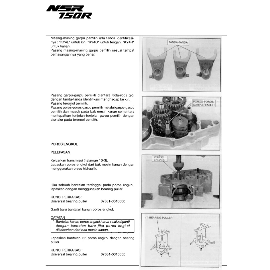 HONDA NSR150R NSR150 R NSR 150R (1995-1997) SERVICE WORKSHOP MANUAL+ PARTS CATALOGUE- BAHASA INDONESIA