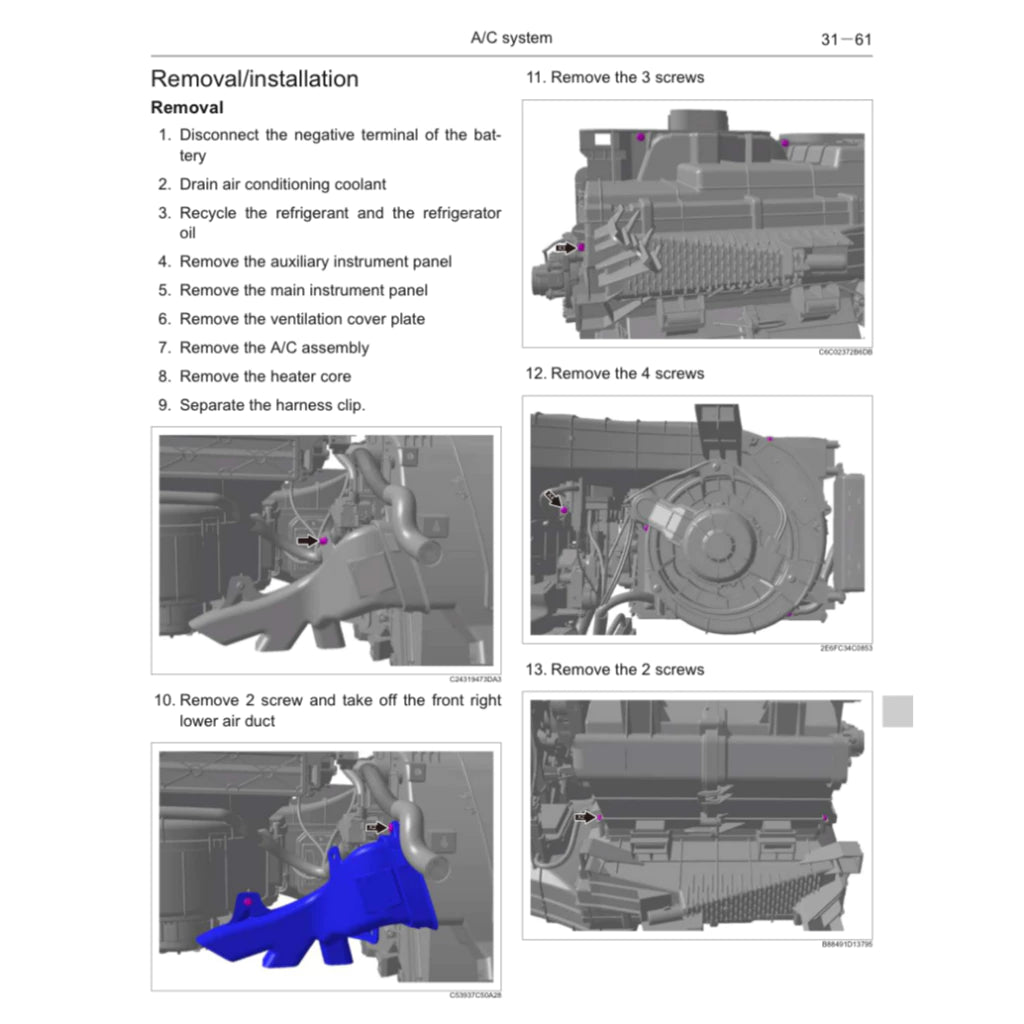 GWM ORA GOOD CAT ES11 EV (2021+) SERVICE WORKSHOP MANUAL