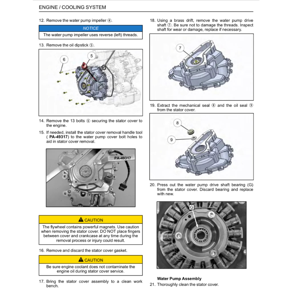 POLARIS RANGER 570 ATV (2016-2025) SERVICE WORKSHOP MANUAL